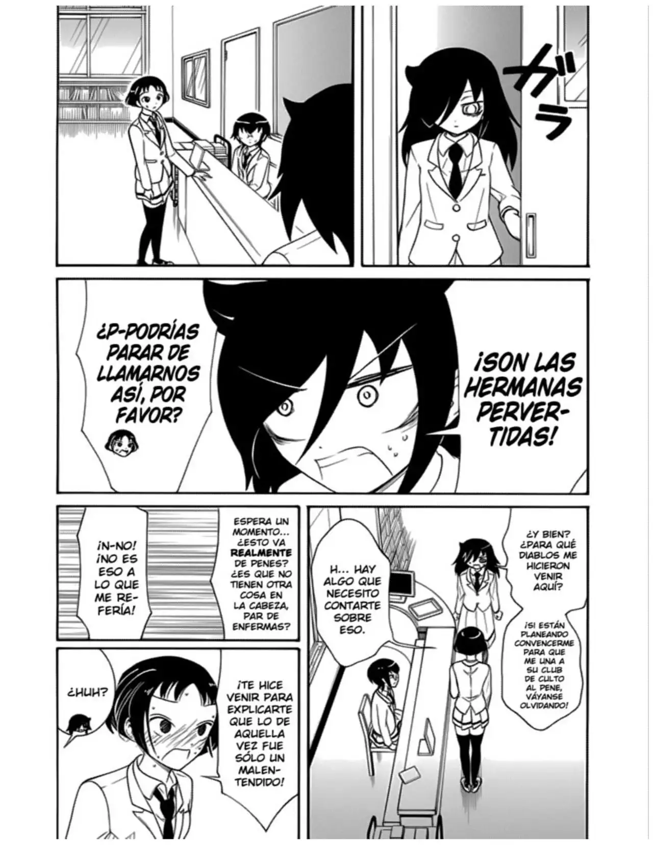 Watashi ga Motenai no wa Dou Kangaetemo Omaera ga Warui!, It's Not My Fault That I'm Not Popular! - Capítulo 101 - Página 2 - LectorTMOo
