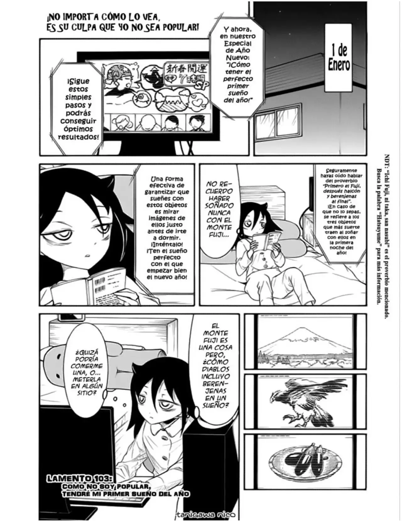 Watashi ga Motenai no wa Dou Kangaetemo Omaera ga Warui!, It's Not My Fault That I'm Not Popular! - Capítulo 103 - Página 1 - LectorTMOo