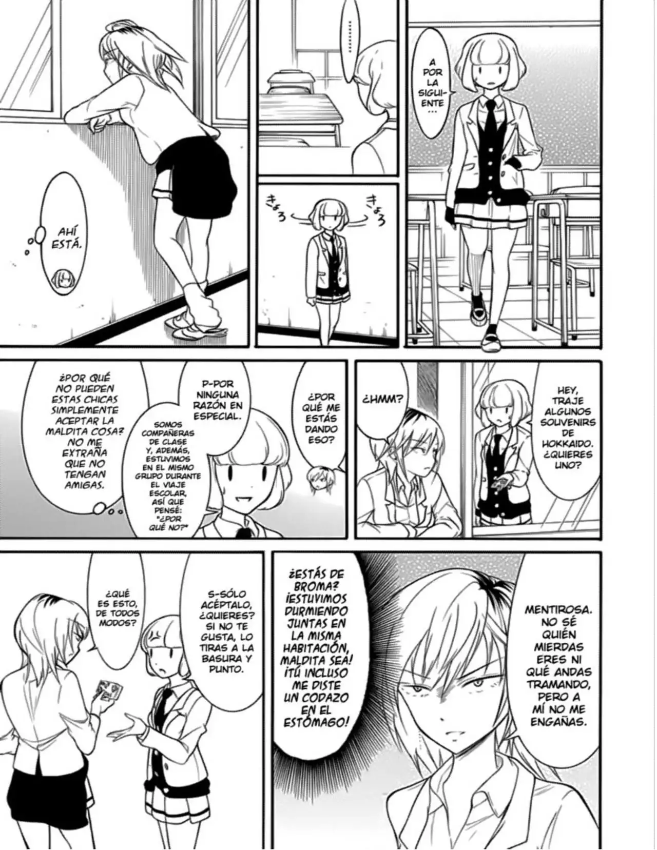 Watashi ga Motenai no wa Dou Kangaetemo Omaera ga Warui!, It's Not My Fault That I'm Not Popular! - Capítulo 105 - Página 3 - LectorTMOo