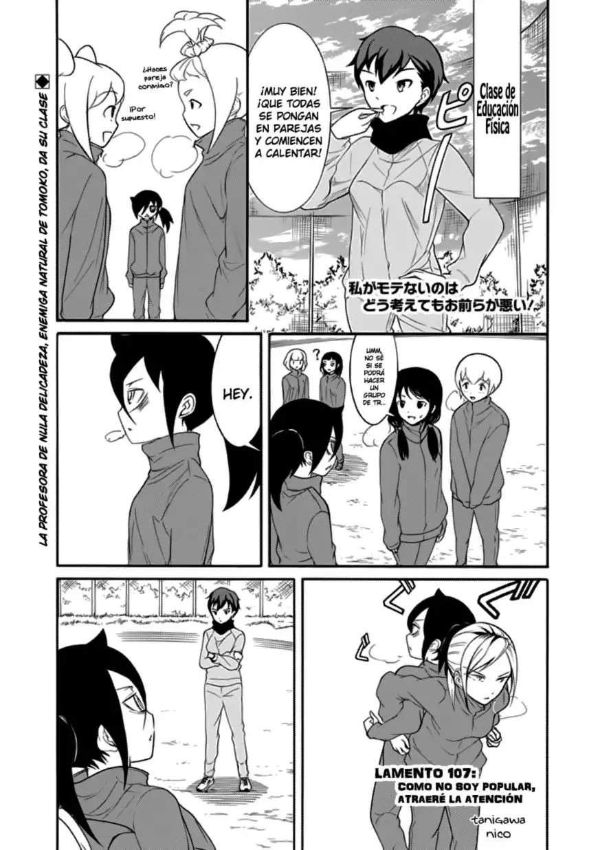 Watashi ga Motenai no wa Dou Kangaetemo Omaera ga Warui!, It's Not My Fault That I'm Not Popular! - Capítulo 107 - Página 1 - LectorTMOo