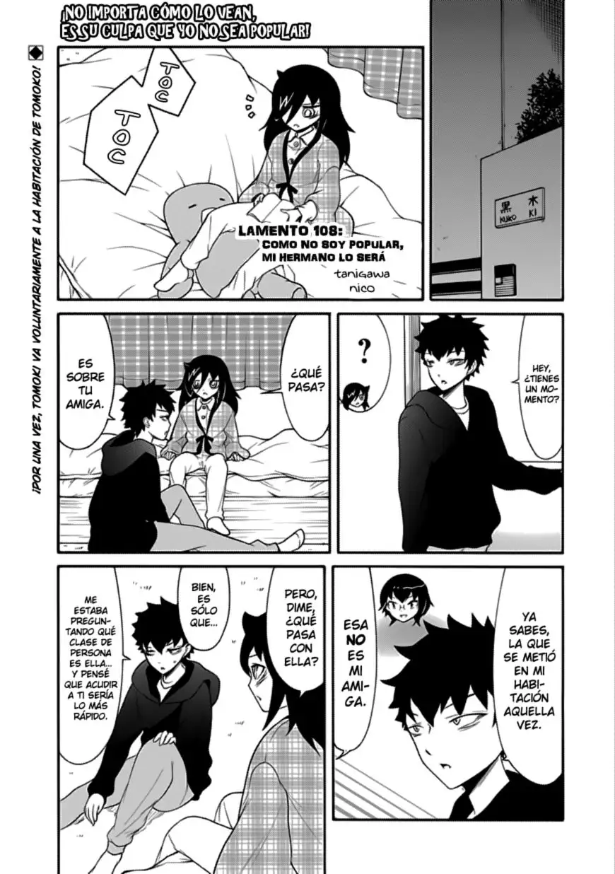 Watashi ga Motenai no wa Dou Kangaetemo Omaera ga Warui!, It's Not My Fault That I'm Not Popular! - Capítulo 107 - Página 6 - LectorTMOo