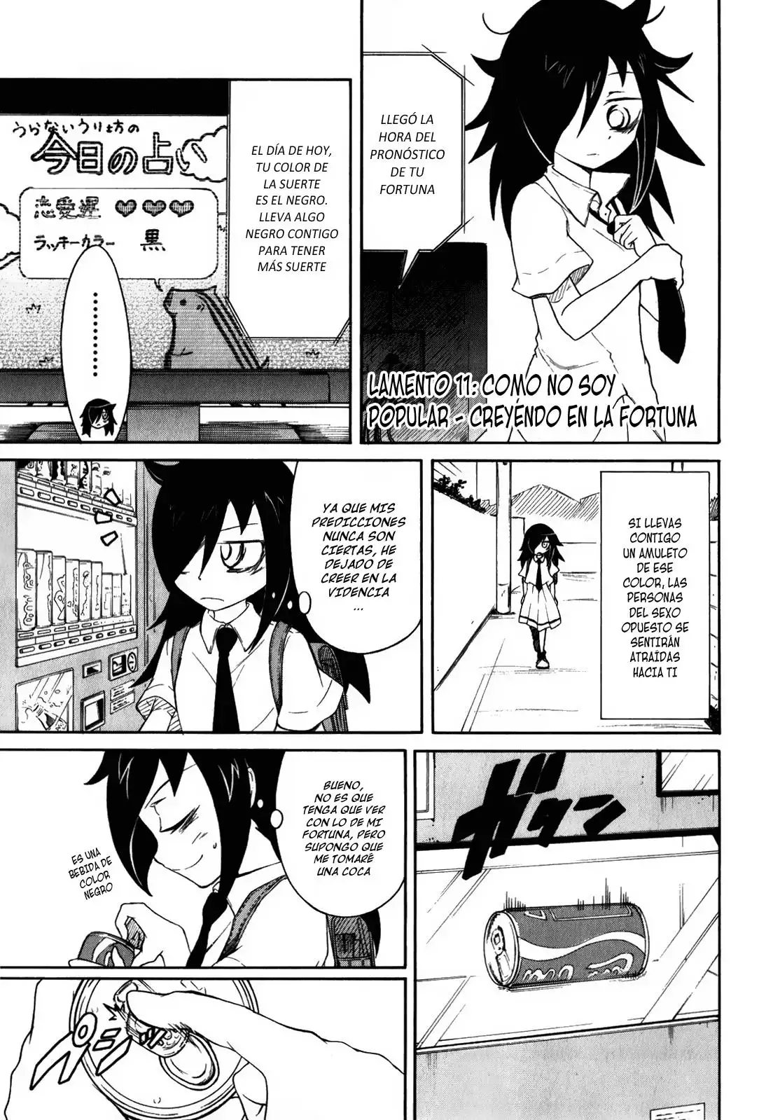 Watashi ga Motenai no wa Dou Kangaetemo Omaera ga Warui!, It's Not My Fault That I'm Not Popular! - Capítulo 11 - Página 1 - LectorTMOo