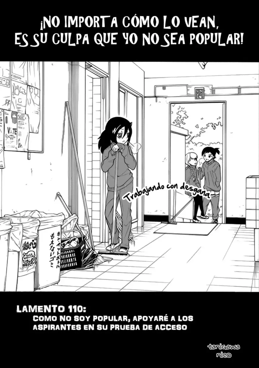 Watashi ga Motenai no wa Dou Kangaetemo Omaera ga Warui!, It's Not My Fault That I'm Not Popular! - Capítulo 110 - Página 1 - LectorTMOo