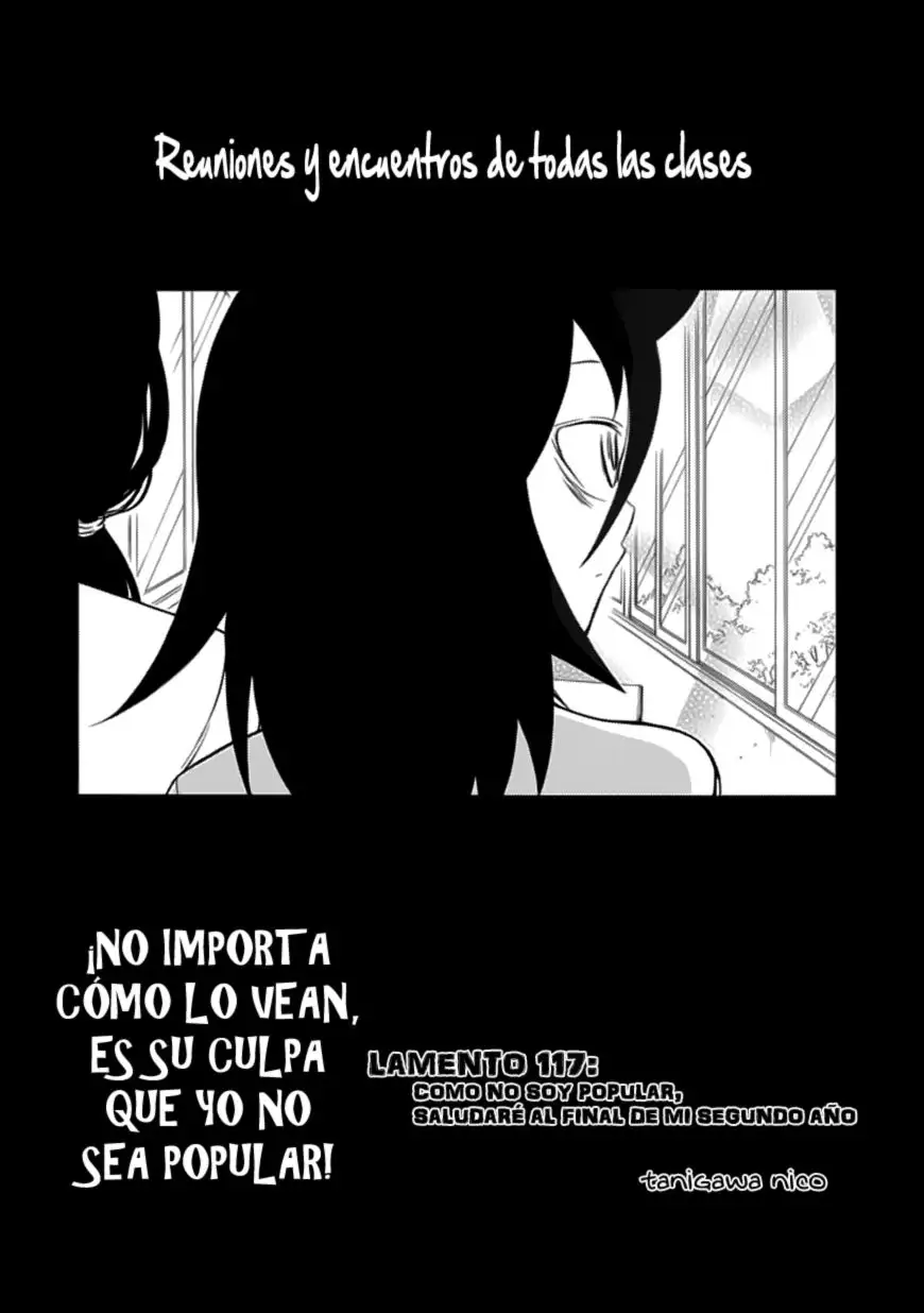 Watashi ga Motenai no wa Dou Kangaetemo Omaera ga Warui!, It's Not My Fault That I'm Not Popular! - Capítulo 117 - Página 1 - LectorTMOo
