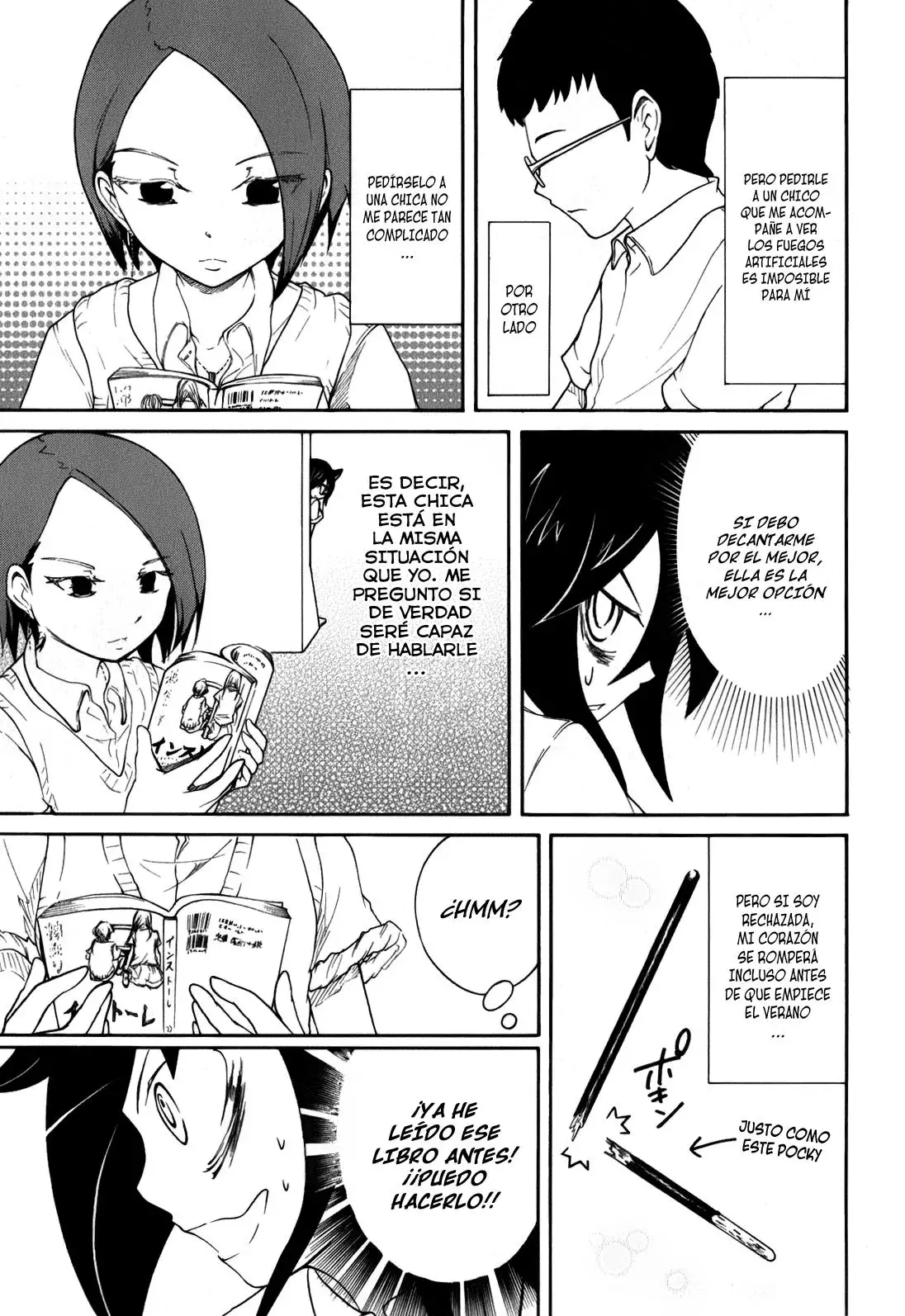 Watashi ga Motenai no wa Dou Kangaetemo Omaera ga Warui!, It's Not My Fault That I'm Not Popular! - Capítulo 12 - Página 3 - LectorTMOo