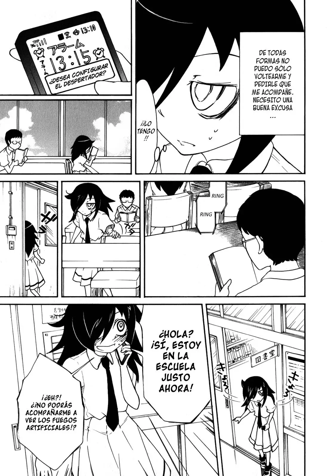 Watashi ga Motenai no wa Dou Kangaetemo Omaera ga Warui!, It's Not My Fault That I'm Not Popular! - Capítulo 12 - Página 5 - LectorTMOo