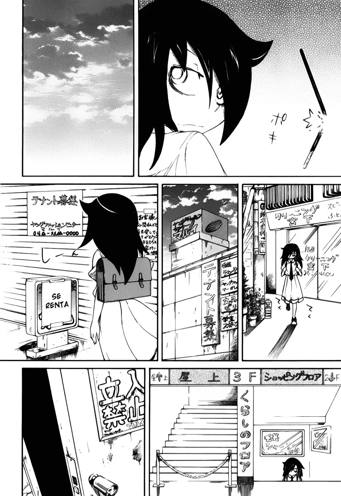 Watashi ga Motenai no wa Dou Kangaetemo Omaera ga Warui!, It's Not My Fault That I'm Not Popular! - Capítulo 12 - Página 8 - LectorTMOo