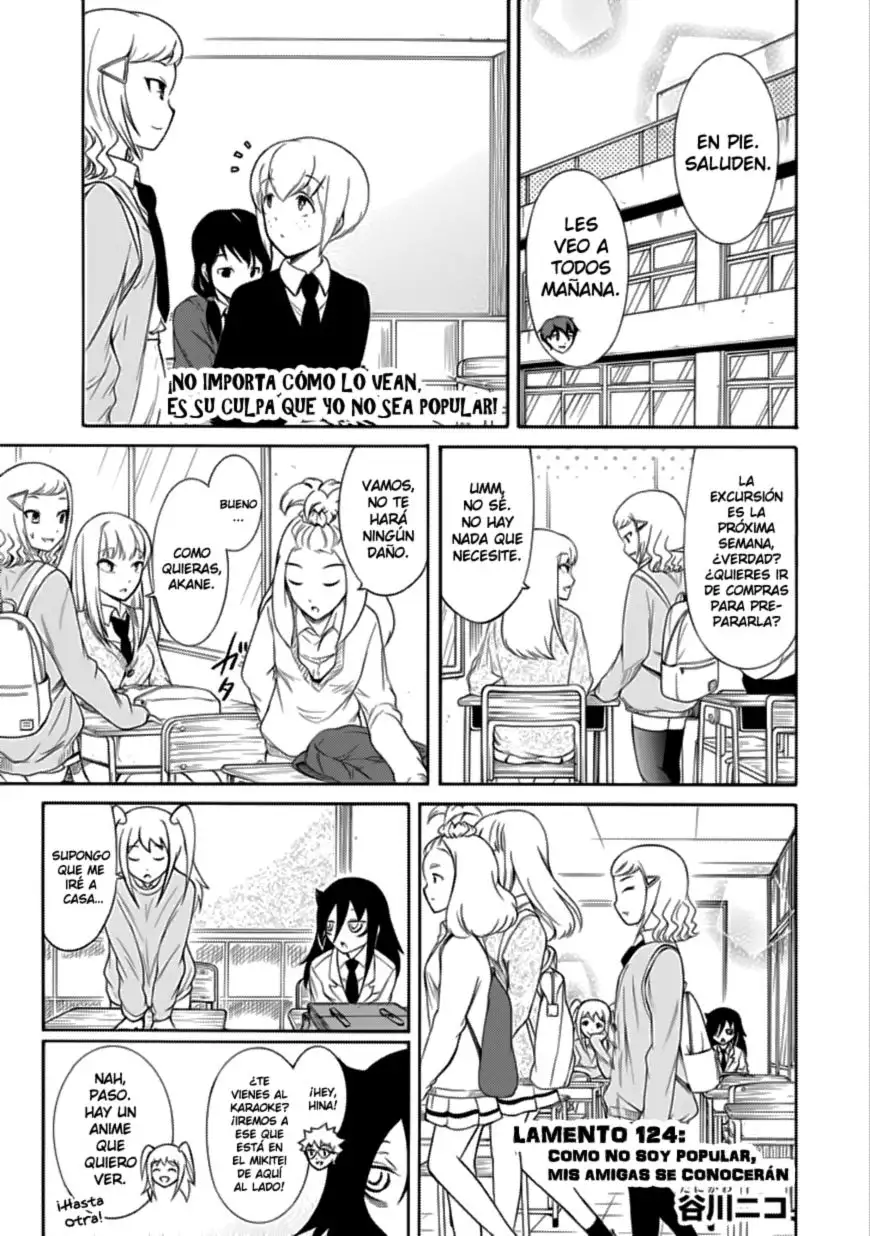Watashi ga Motenai no wa Dou Kangaetemo Omaera ga Warui!, It's Not My Fault That I'm Not Popular! - Capítulo 124 - Página 1 - LectorTMOo