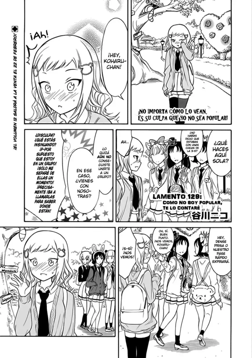 Watashi ga Motenai no wa Dou Kangaetemo Omaera ga Warui!, It's Not My Fault That I'm Not Popular! - Capítulo 129 - Página 1 - LectorTMOo