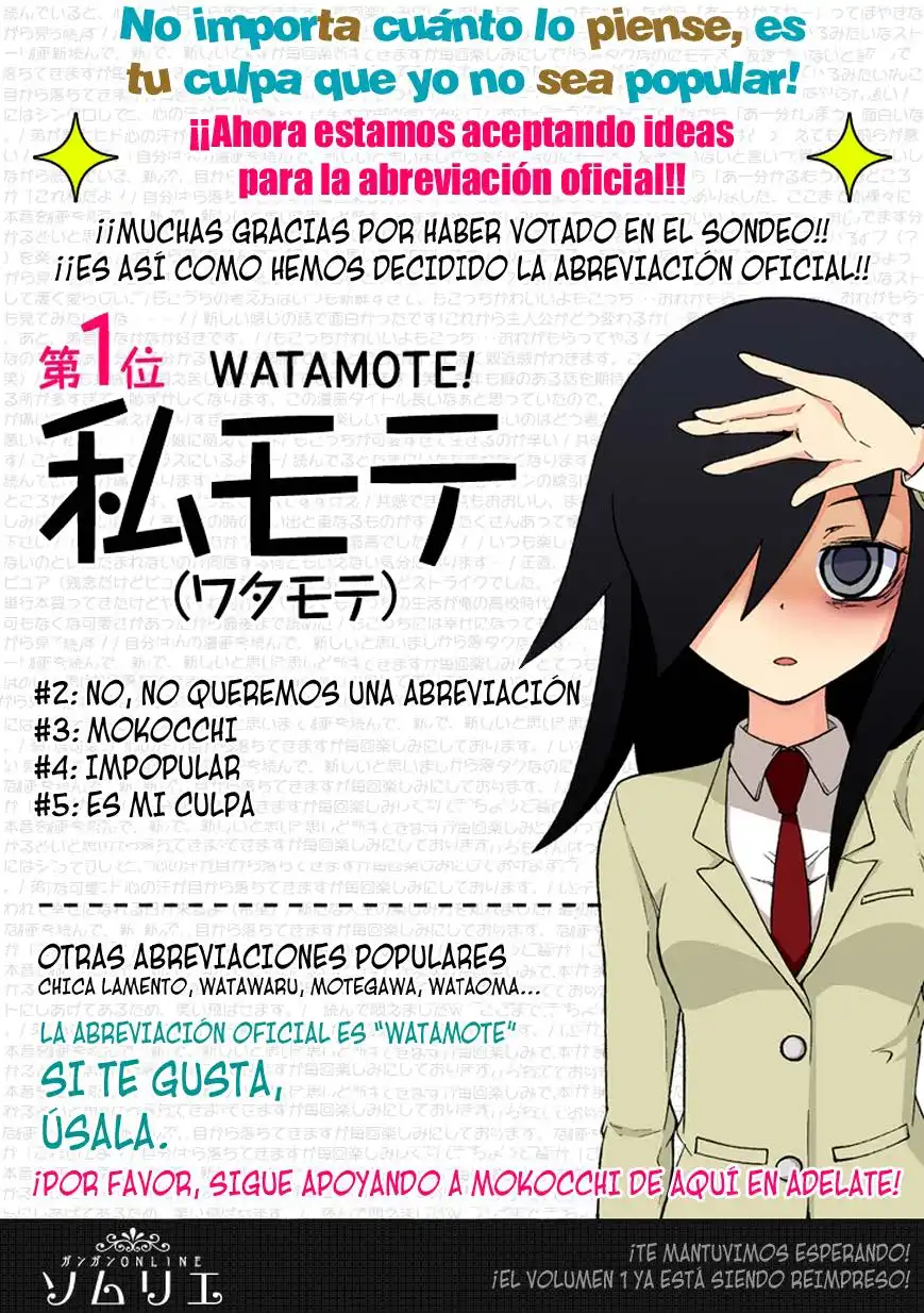 Watashi ga Motenai no wa Dou Kangaetemo Omaera ga Warui!, It's Not My Fault That I'm Not Popular! - Capítulo 13 - Página 1 - LectorTMOo