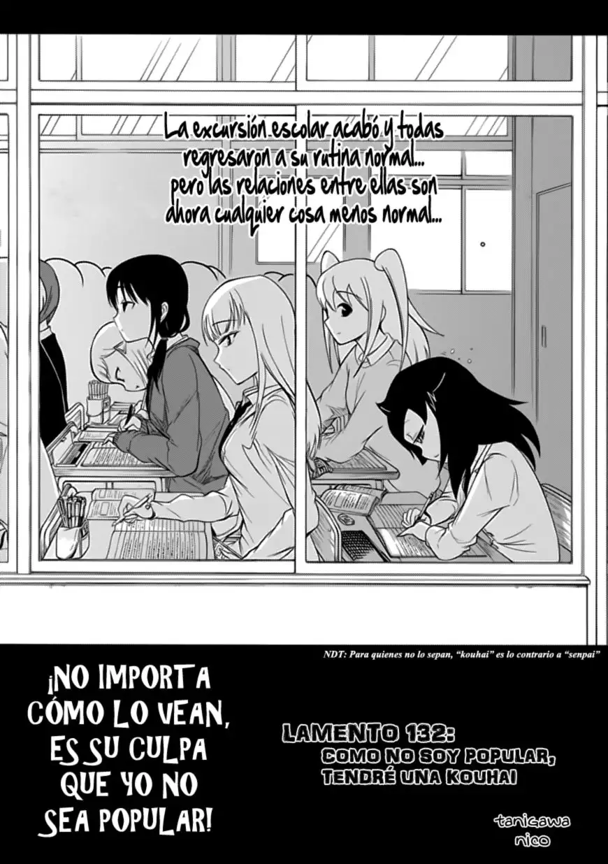 Watashi ga Motenai no wa Dou Kangaetemo Omaera ga Warui!, It's Not My Fault That I'm Not Popular! - Capítulo 132 - Página 1 - LectorTMOo