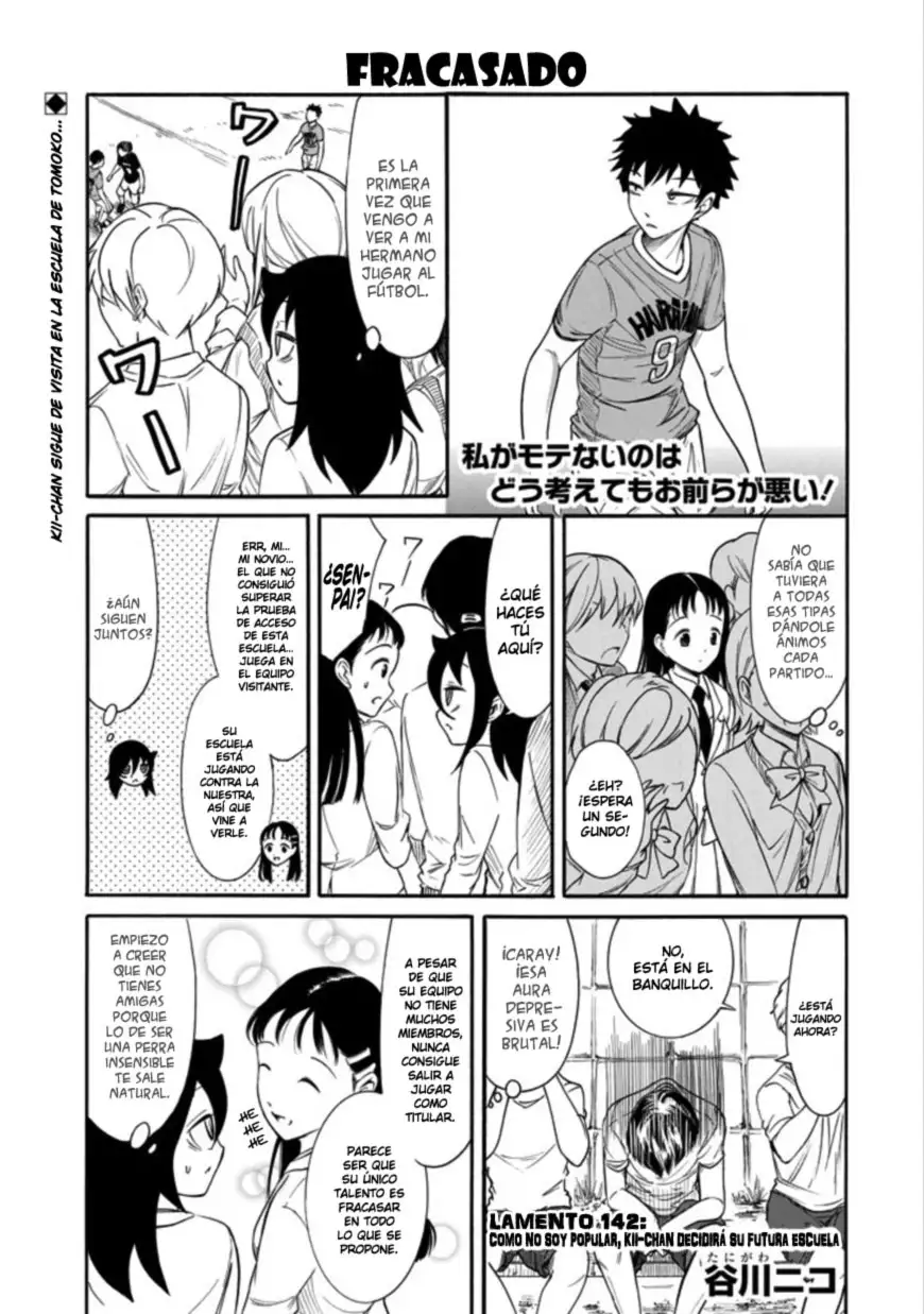 Watashi ga Motenai no wa Dou Kangaetemo Omaera ga Warui!, It's Not My Fault That I'm Not Popular! - Capítulo 142 - Página 1 - LectorTMOo