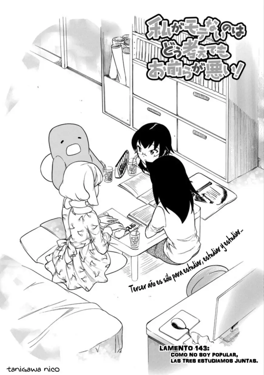 Watashi ga Motenai no wa Dou Kangaetemo Omaera ga Warui!, It's Not My Fault That I'm Not Popular! - Capítulo 143 - Página 2 - LectorTMOo