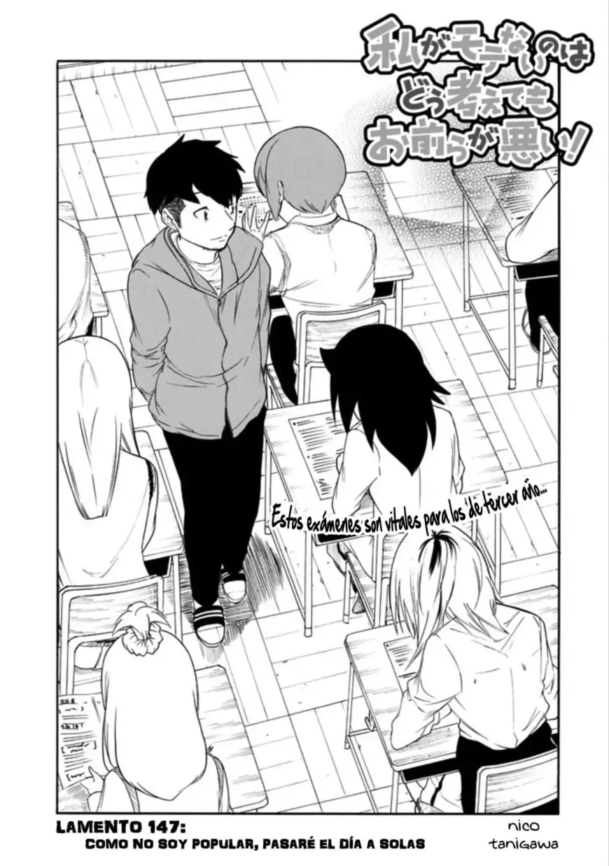 Watashi ga Motenai no wa Dou Kangaetemo Omaera ga Warui!, It's Not My Fault That I'm Not Popular! - Capítulo 147 - Página 1 - LectorTMOo