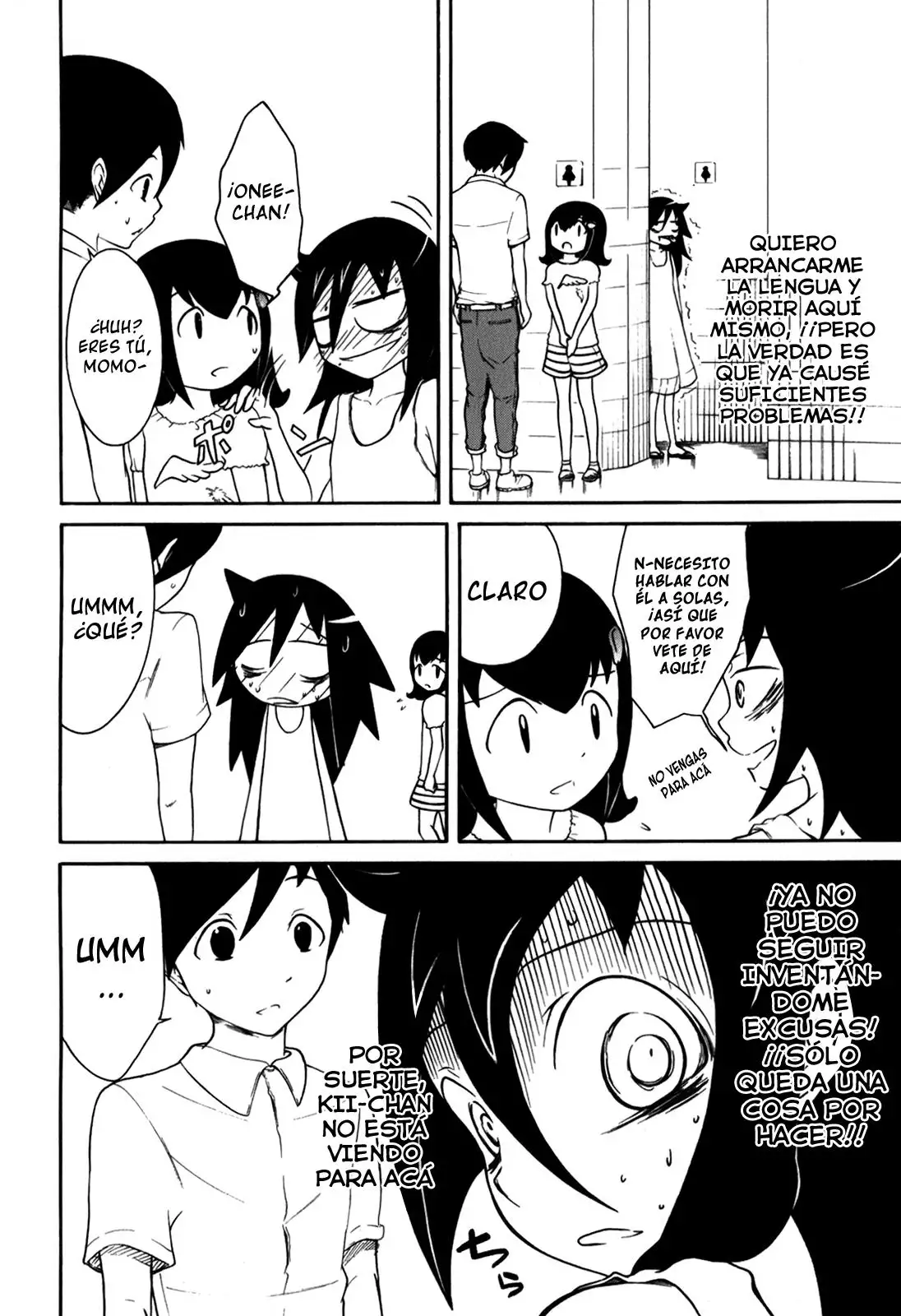 Watashi ga Motenai no wa Dou Kangaetemo Omaera ga Warui!, It's Not My Fault That I'm Not Popular! - Capítulo 15 - Página 12 - LectorTMOo