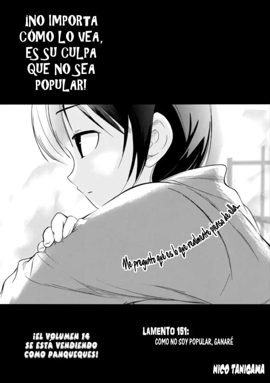Watashi ga Motenai no wa Dou Kangaetemo Omaera ga Warui!, It's Not My Fault That I'm Not Popular! - Capítulo 151 - Página 1 - LectorTMOo