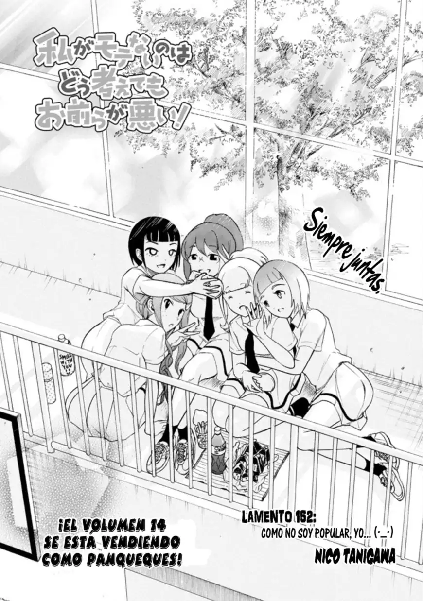 Watashi ga Motenai no wa Dou Kangaetemo Omaera ga Warui!, It's Not My Fault That I'm Not Popular! - Capítulo 152 - Página 1 - LectorTMOo