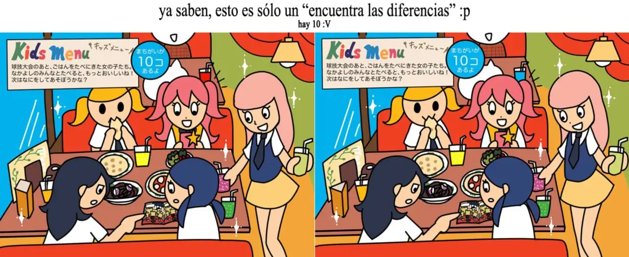 Watashi ga Motenai no wa Dou Kangaetemo Omaera ga Warui!, It's Not My Fault That I'm Not Popular! - Capítulo 154 - Página 12 - LectorTMOo