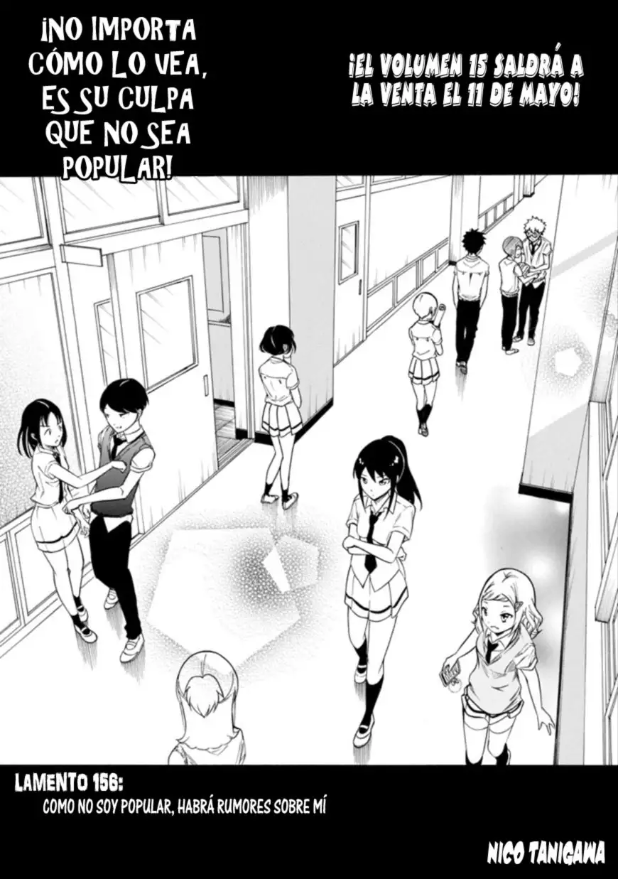 Watashi ga Motenai no wa Dou Kangaetemo Omaera ga Warui!, It's Not My Fault That I'm Not Popular! - Capítulo 156 - Página 3 - LectorTMOo