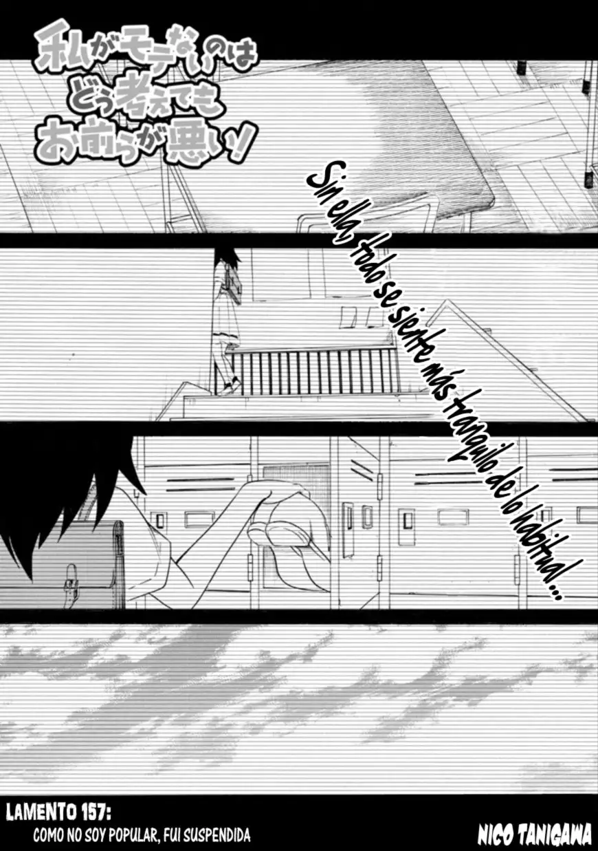 Watashi ga Motenai no wa Dou Kangaetemo Omaera ga Warui!, It's Not My Fault That I'm Not Popular! - Capítulo 157 - Página 1 - LectorTMOo