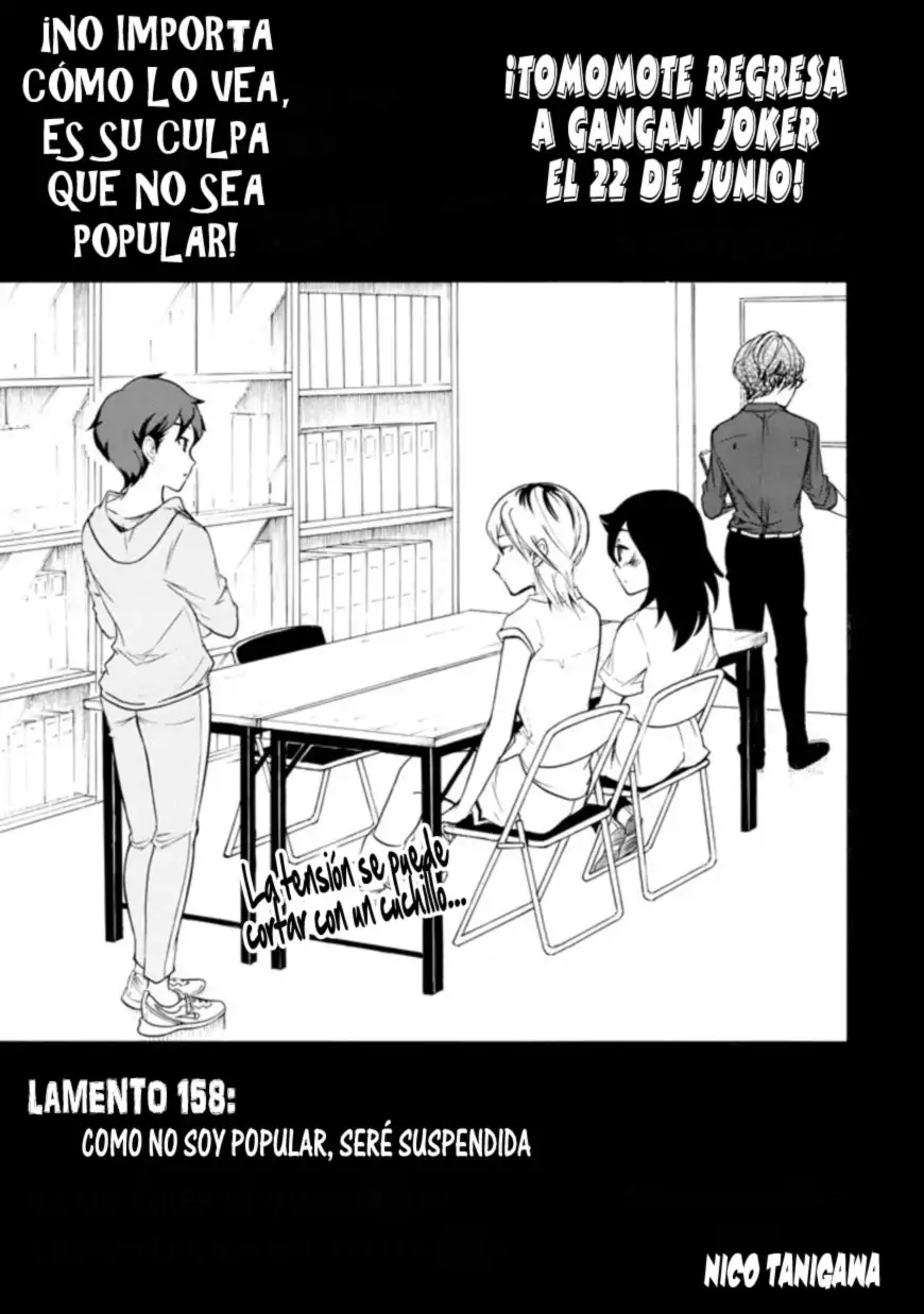 Watashi ga Motenai no wa Dou Kangaetemo Omaera ga Warui!, It's Not My Fault That I'm Not Popular! - Capítulo 158 - Página 1 - LectorTMOo