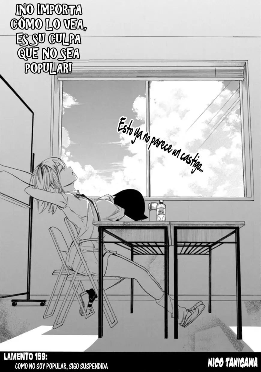 Watashi ga Motenai no wa Dou Kangaetemo Omaera ga Warui!, It's Not My Fault That I'm Not Popular! - Capítulo 159 - Página 1 - LectorTMOo