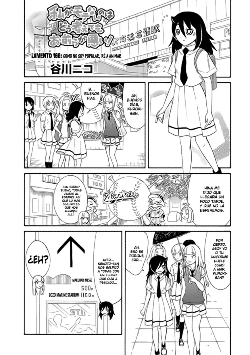 Watashi ga Motenai no wa Dou Kangaetemo Omaera ga Warui!, It's Not My Fault That I'm Not Popular! - Capítulo 166 - Página 1 - LectorTMOo