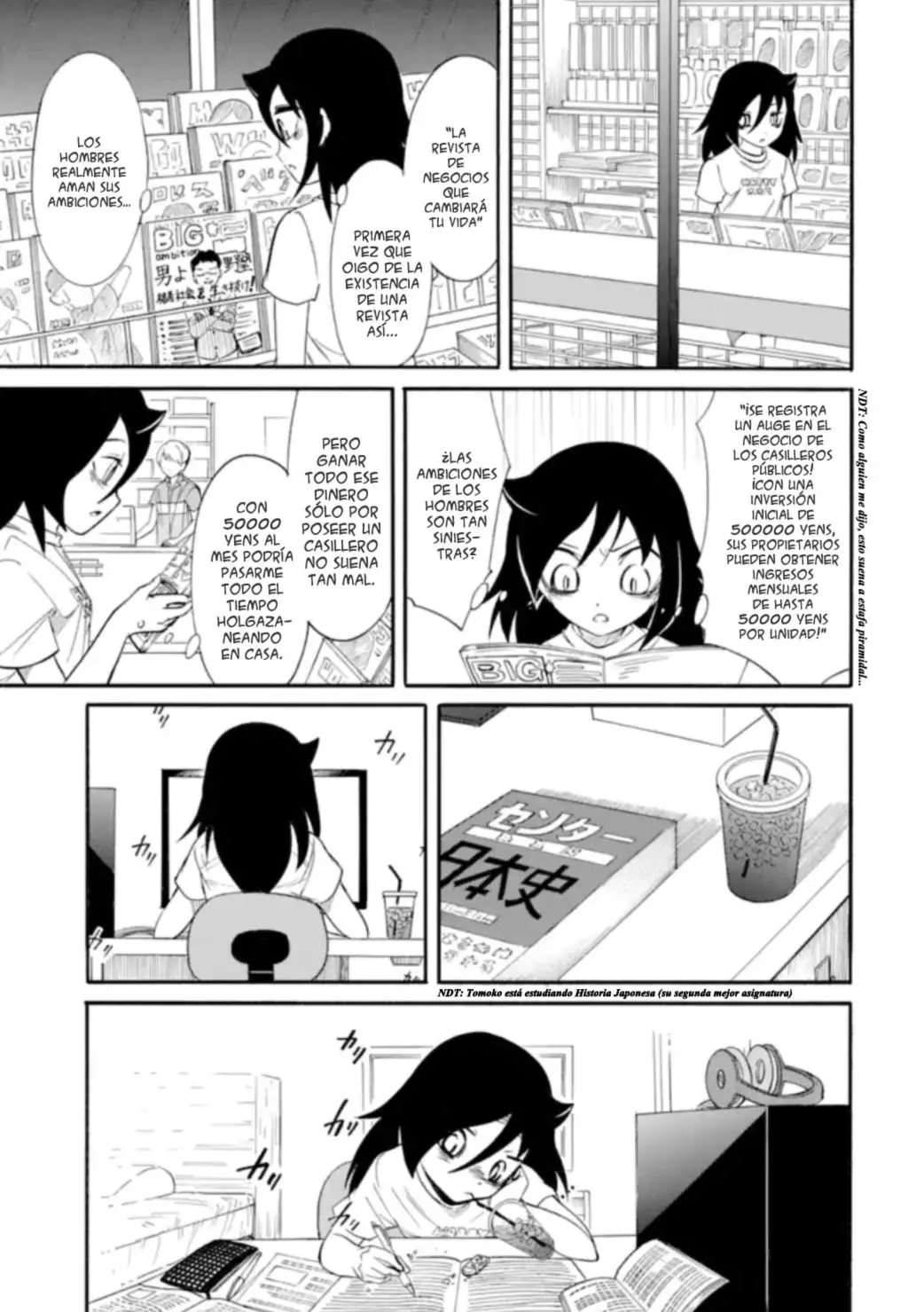 Watashi ga Motenai no wa Dou Kangaetemo Omaera ga Warui!, It's Not My Fault That I'm Not Popular! - Capítulo 167 - Página 13 - LectorTMOo
