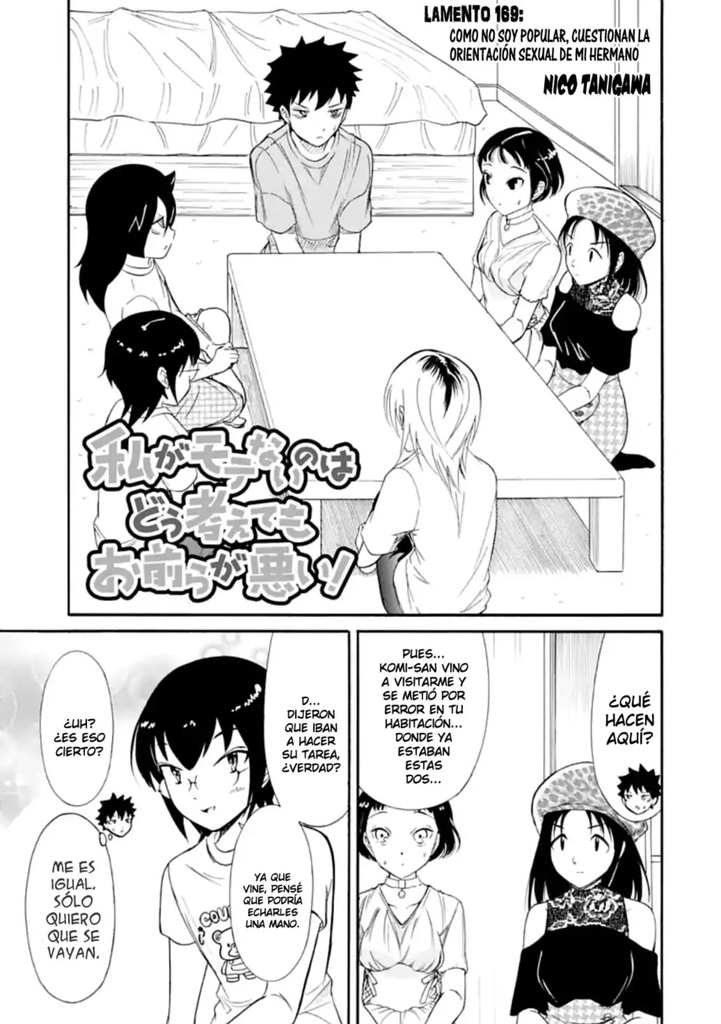Watashi ga Motenai no wa Dou Kangaetemo Omaera ga Warui!, It's Not My Fault That I'm Not Popular! - Capítulo 169 - Página 1 - LectorTMOo