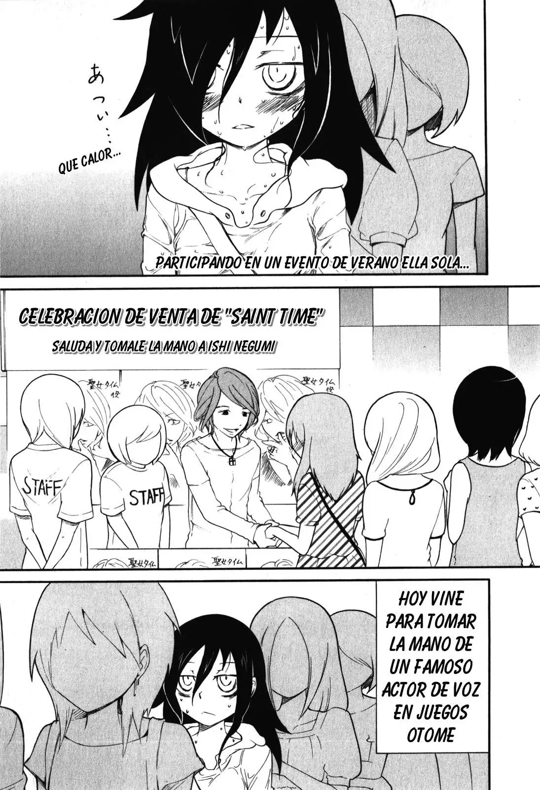 Watashi ga Motenai no wa Dou Kangaetemo Omaera ga Warui!, It's Not My Fault That I'm Not Popular! - Capítulo 17 - Página 1 - LectorTMOo