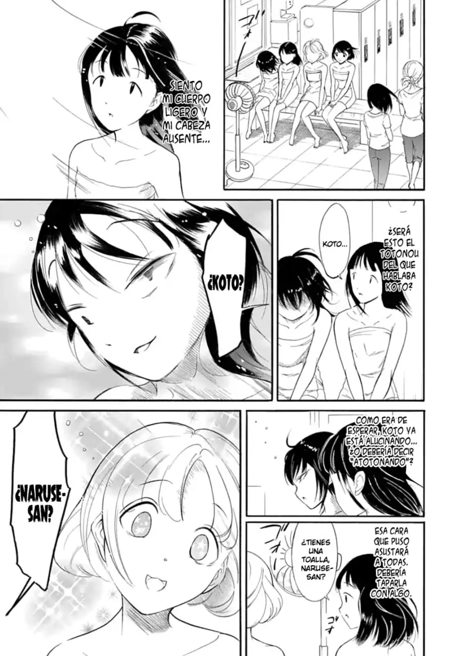 Watashi ga Motenai no wa Dou Kangaetemo Omaera ga Warui!, It's Not My Fault That I'm Not Popular! - Capítulo 173 - Página 5 - LectorTMOo