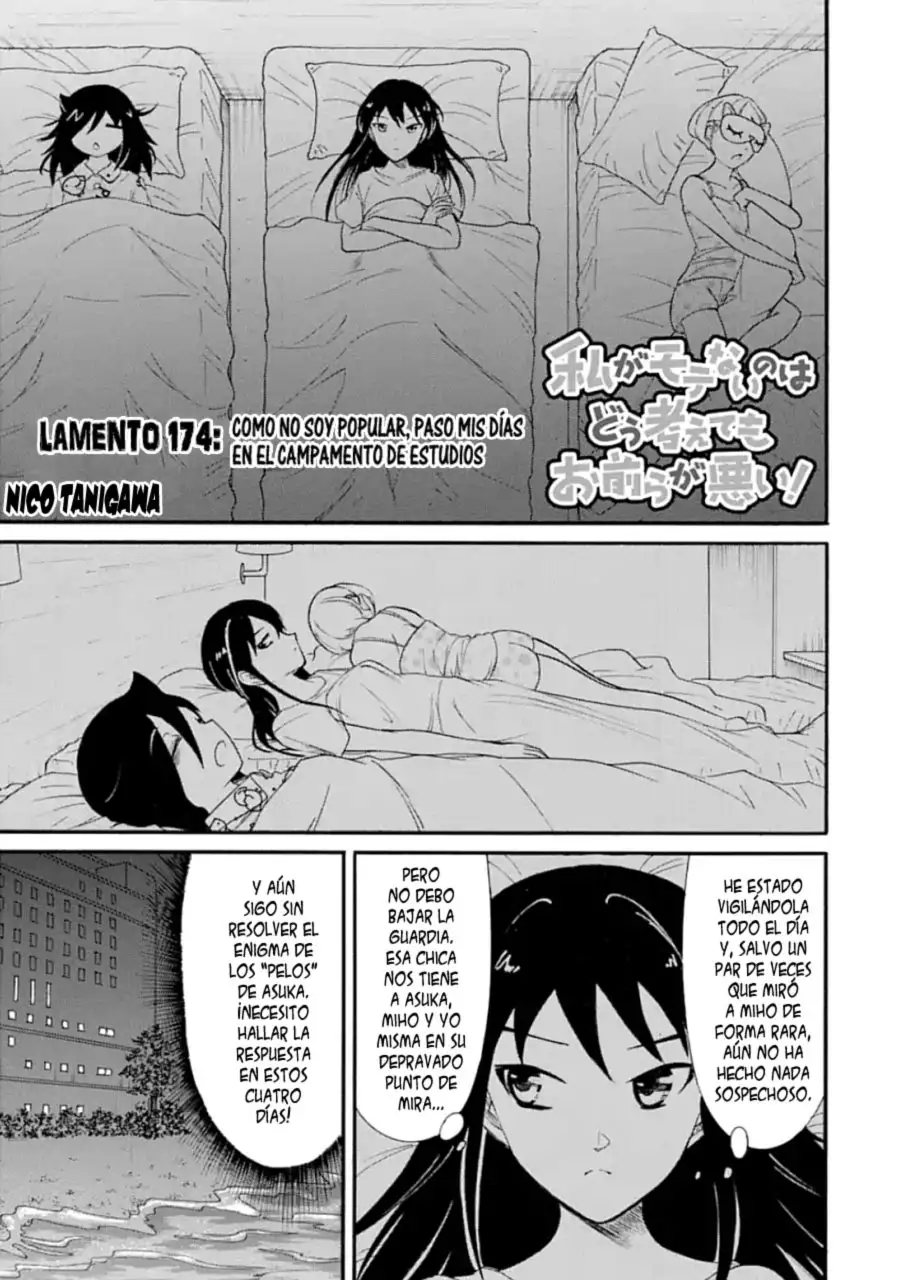 Watashi ga Motenai no wa Dou Kangaetemo Omaera ga Warui!, It's Not My Fault That I'm Not Popular! - Capítulo 174 - Página 1 - LectorTMOo