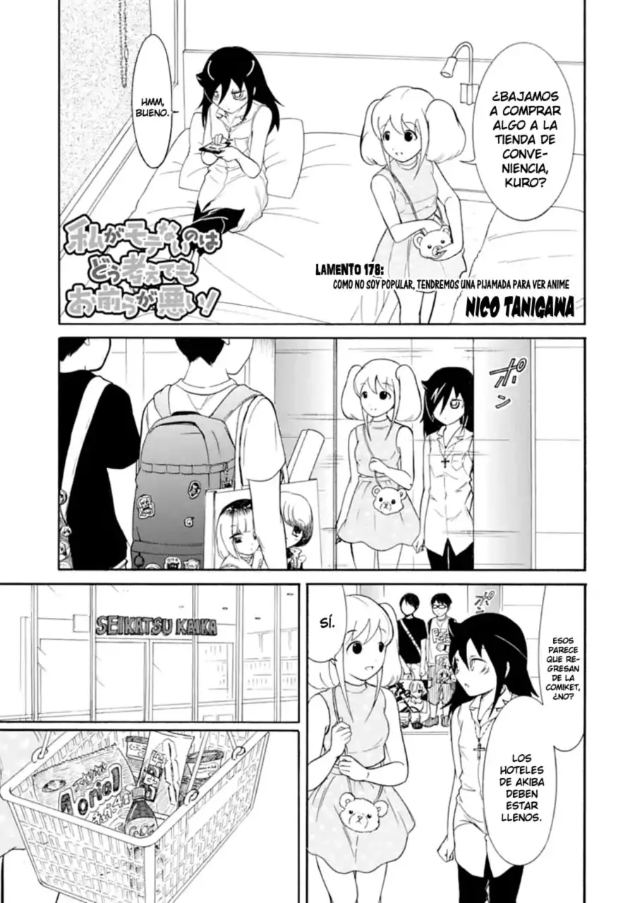 Watashi ga Motenai no wa Dou Kangaetemo Omaera ga Warui!, It's Not My Fault That I'm Not Popular! - Capítulo 178 - Página 1 - LectorTMOo