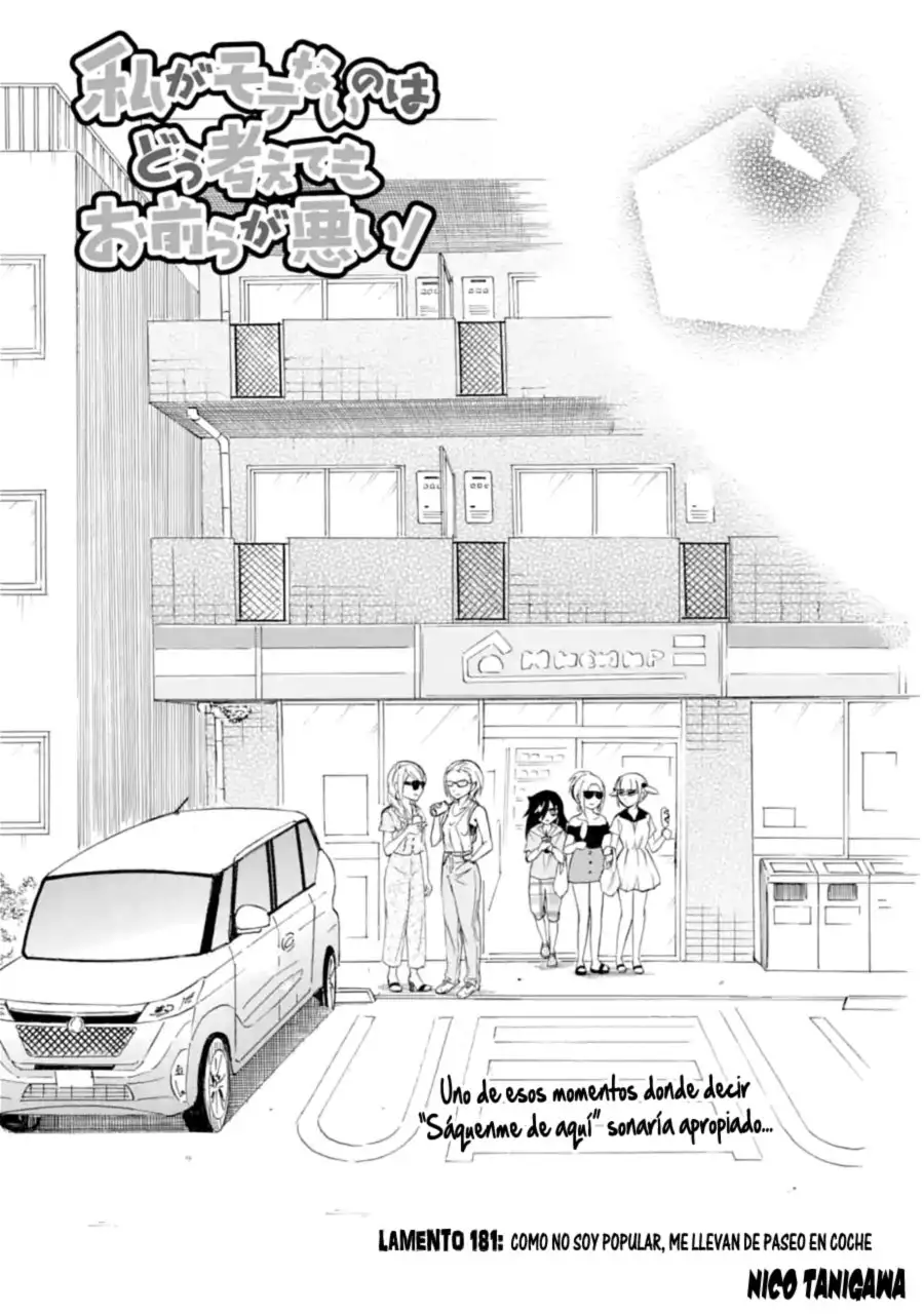 Watashi ga Motenai no wa Dou Kangaetemo Omaera ga Warui!, It's Not My Fault That I'm Not Popular! - Capítulo 181 - Página 3 - LectorTMOo