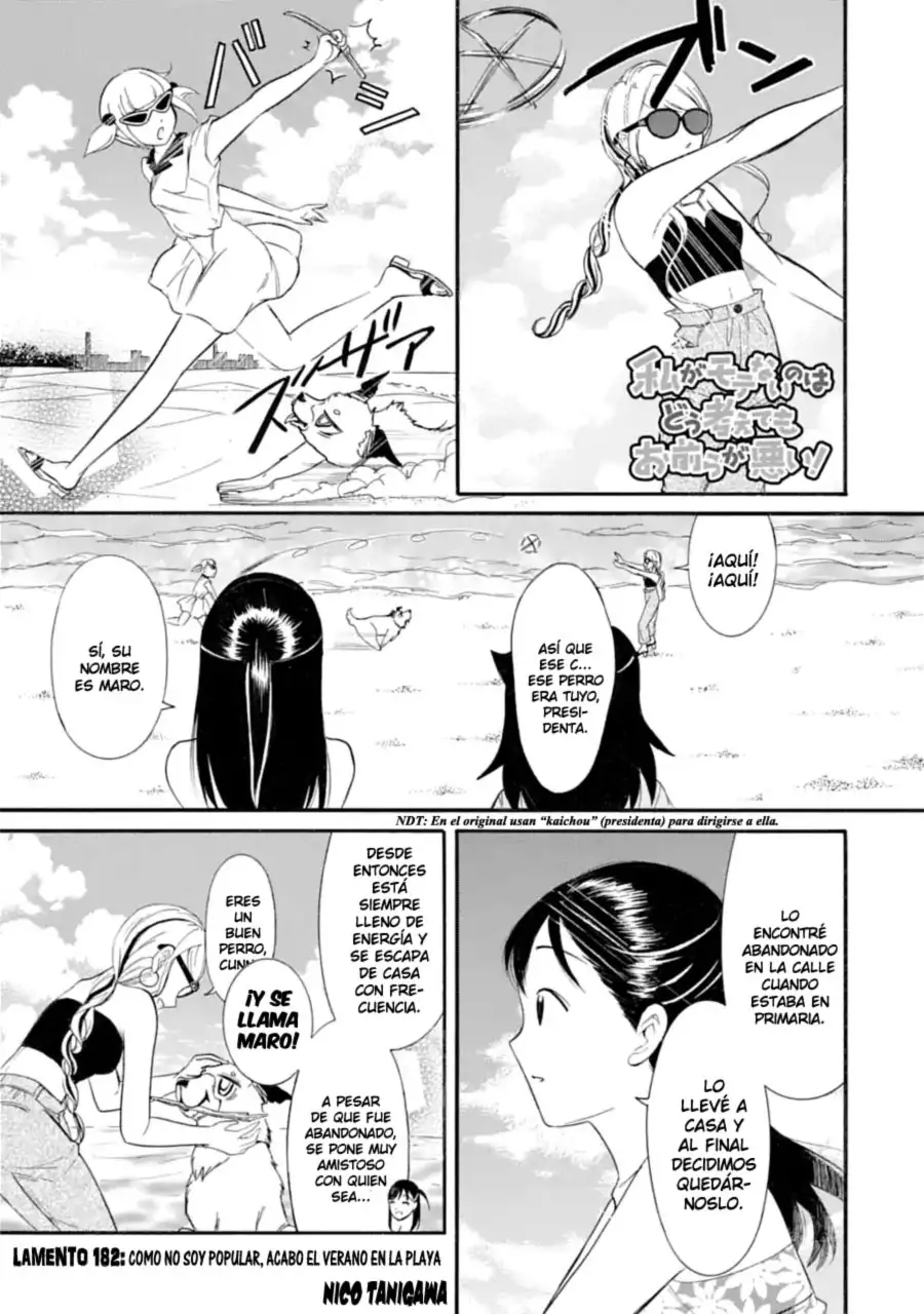 Watashi ga Motenai no wa Dou Kangaetemo Omaera ga Warui!, It's Not My Fault That I'm Not Popular! - Capítulo 182 - Página 1 - LectorTMOo