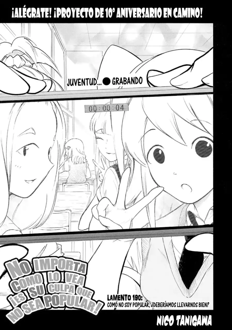 Watashi ga Motenai no wa Dou Kangaetemo Omaera ga Warui!, It's Not My Fault That I'm Not Popular! - Capítulo 190 - Página 1 - LectorTMOo