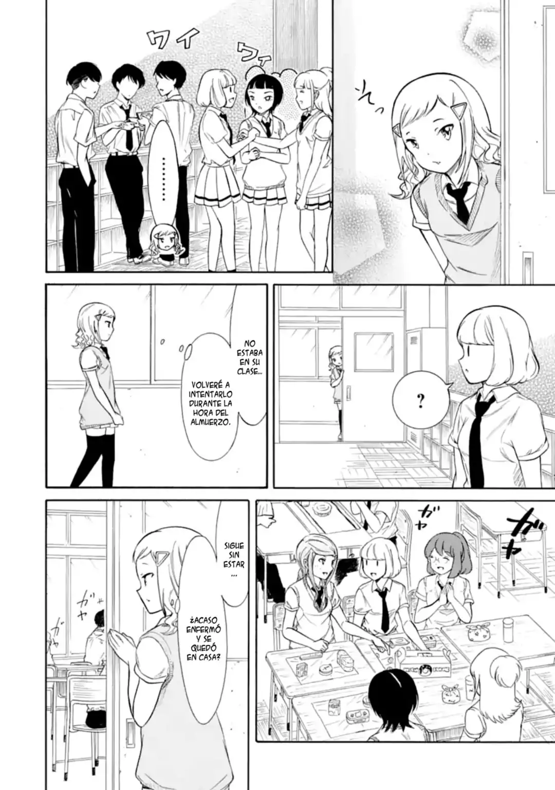 Watashi ga Motenai no wa Dou Kangaetemo Omaera ga Warui!, It's Not My Fault That I'm Not Popular! - Capítulo 191 - Página 2 - LectorTMOo