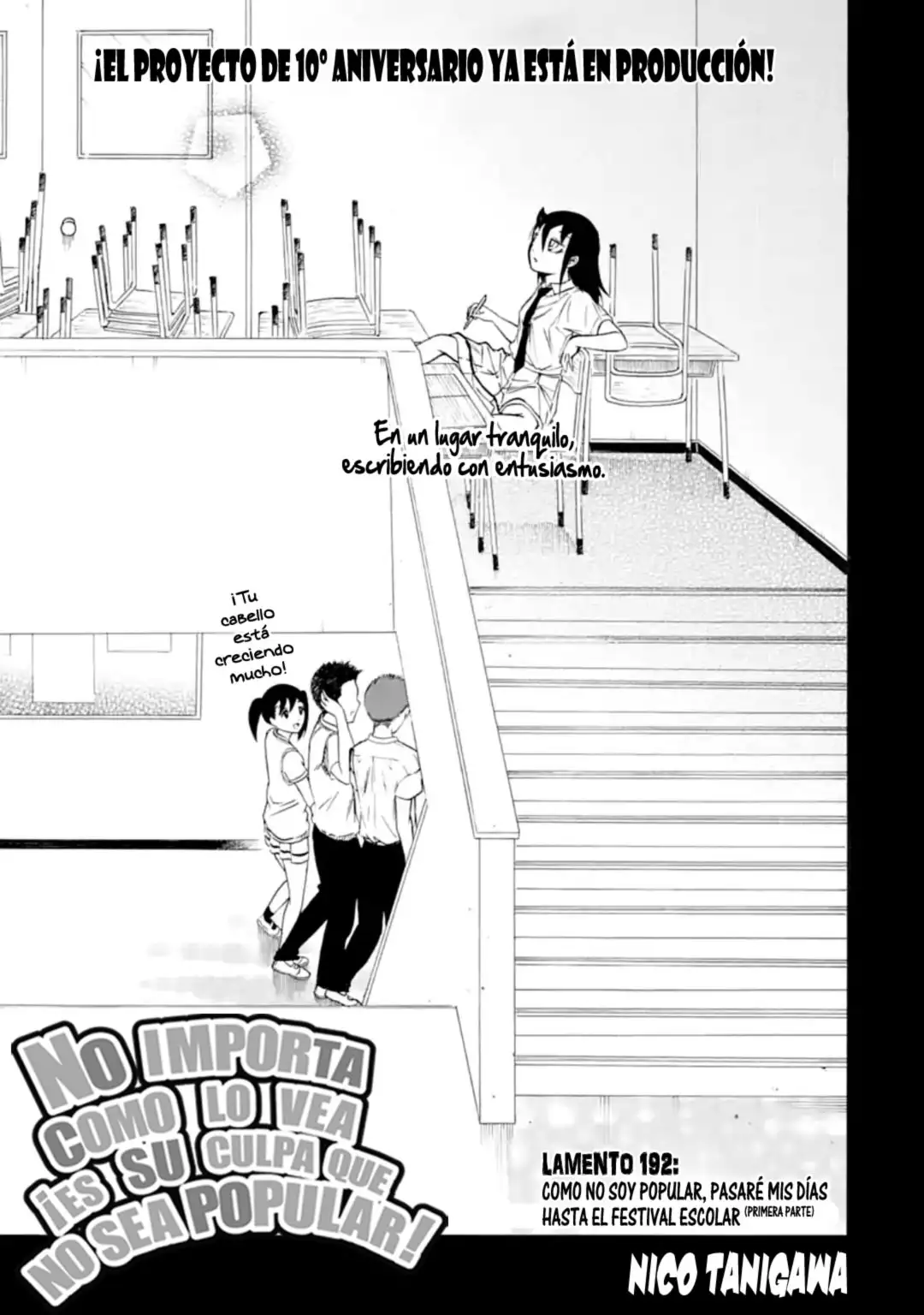 Watashi ga Motenai no wa Dou Kangaetemo Omaera ga Warui!, It's Not My Fault That I'm Not Popular! - Capítulo 192 - Página 1 - LectorTMOo