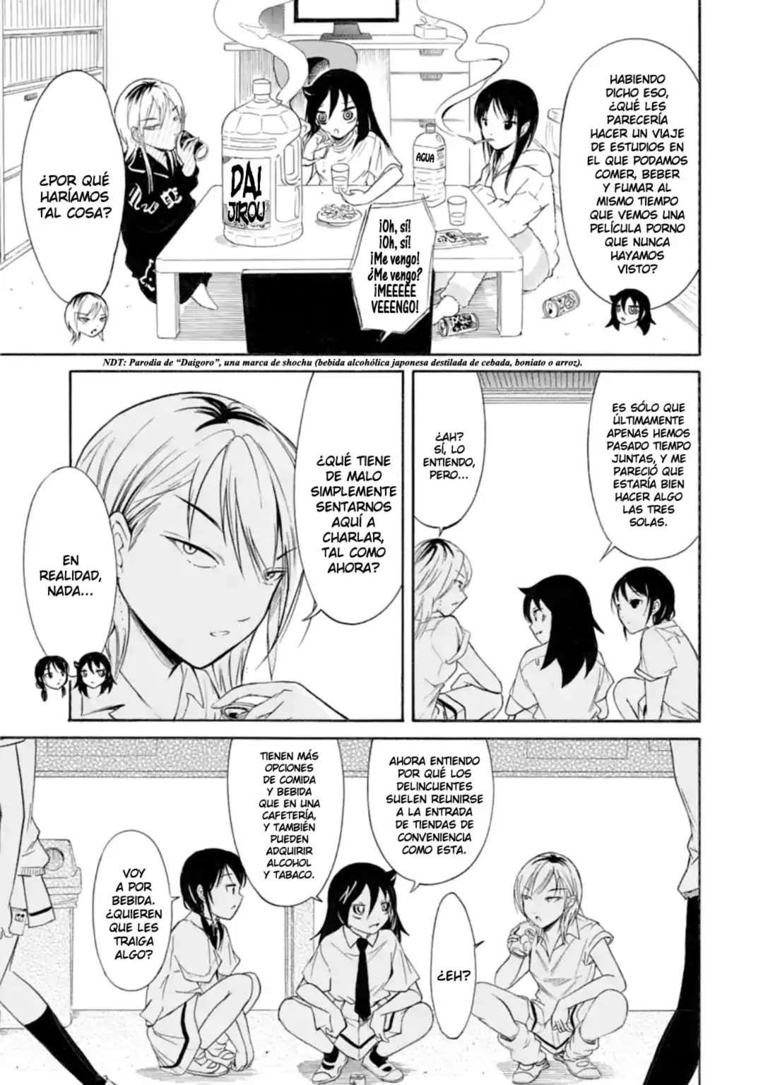 Watashi ga Motenai no wa Dou Kangaetemo Omaera ga Warui!, It's Not My Fault That I'm Not Popular! - Capítulo 192 - Página 5 - LectorTMOo
