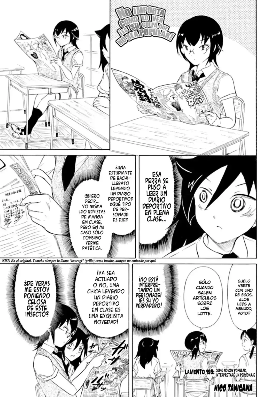 Watashi ga Motenai no wa Dou Kangaetemo Omaera ga Warui!, It's Not My Fault That I'm Not Popular! - Capítulo 195 - Página 1 - LectorTMOo