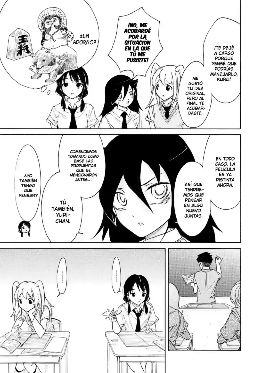 Watashi ga Motenai no wa Dou Kangaetemo Omaera ga Warui!, It's Not My Fault That I'm Not Popular! - Capítulo 197 - Página 5 - LectorTMOo