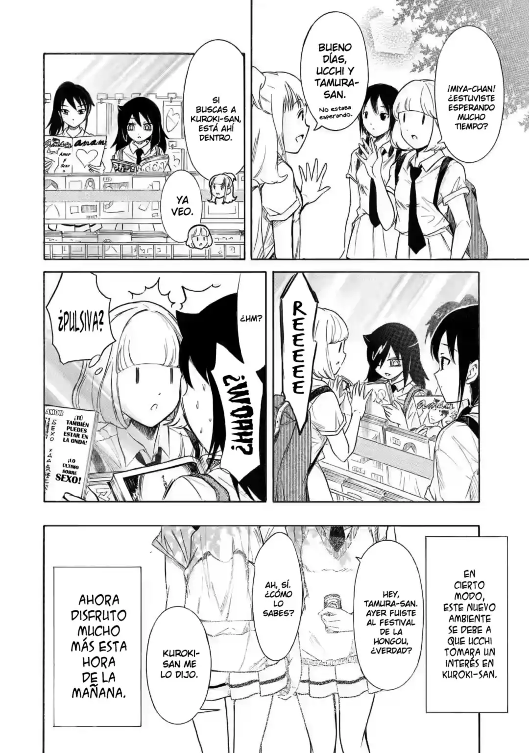 Watashi ga Motenai no wa Dou Kangaetemo Omaera ga Warui!, It's Not My Fault That I'm Not Popular! - Capítulo 199 - Página 4 - LectorTMOo