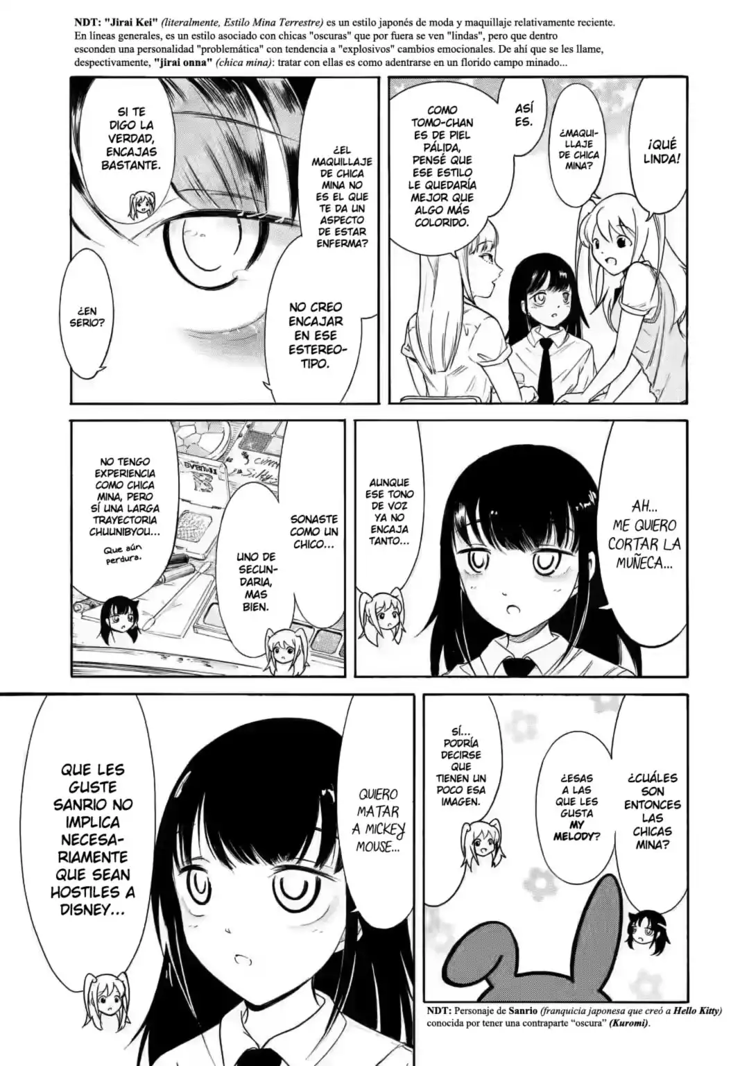 Watashi ga Motenai no wa Dou Kangaetemo Omaera ga Warui!, It's Not My Fault That I'm Not Popular! - Capítulo 199 - Página 21 - LectorTMOo