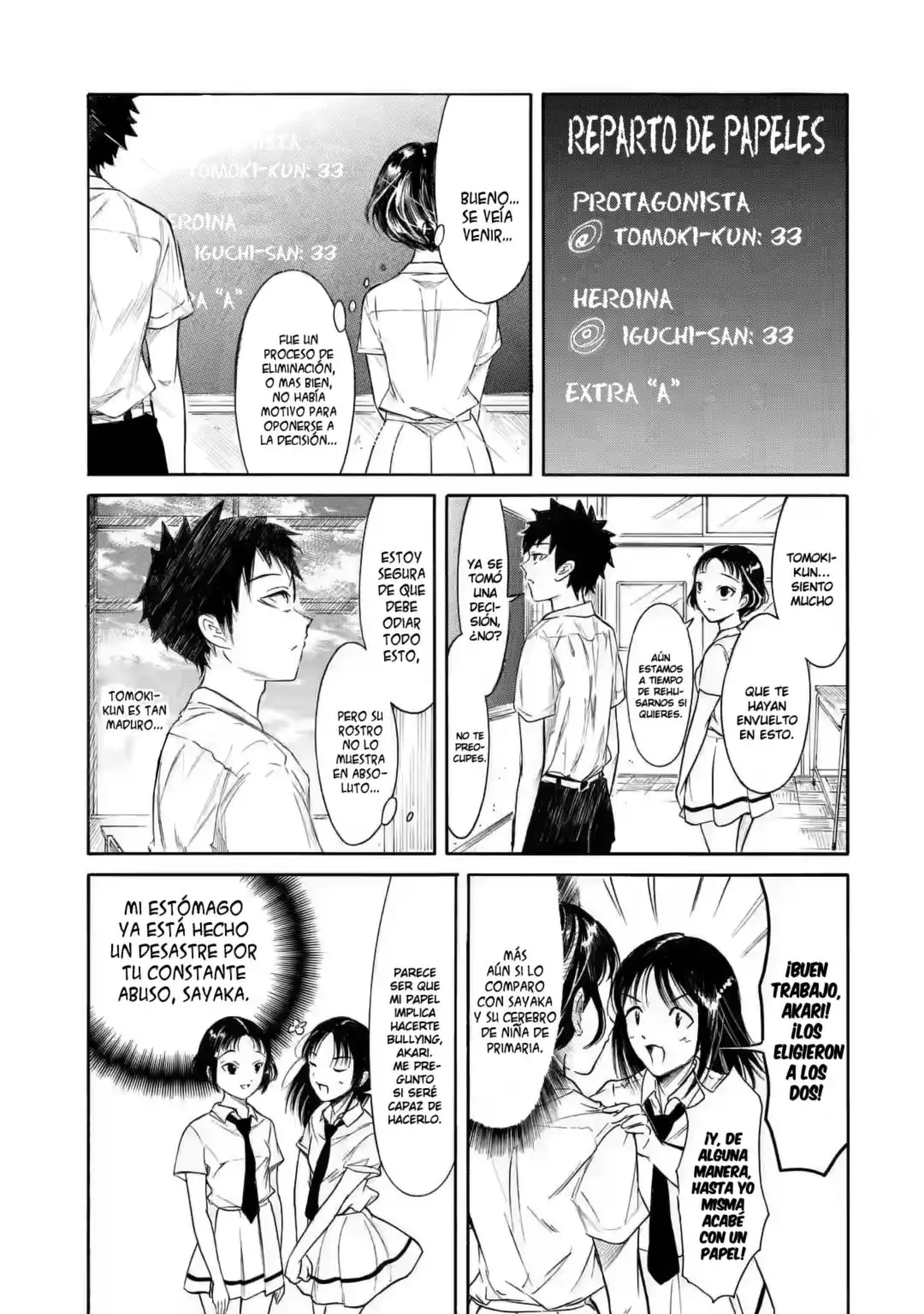 Watashi ga Motenai no wa Dou Kangaetemo Omaera ga Warui!, It's Not My Fault That I'm Not Popular! - Capítulo 199 - Página 27 - LectorTMOo