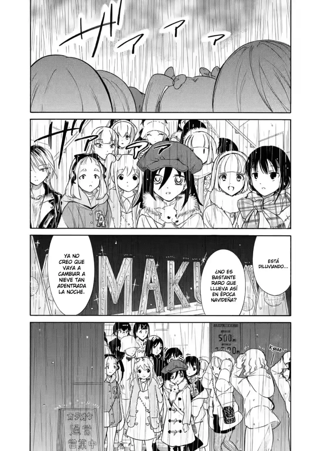 Watashi ga Motenai no wa Dou Kangaetemo Omaera ga Warui!, It's Not My Fault That I'm Not Popular! - Capítulo 199 - Página 43 - LectorTMOo