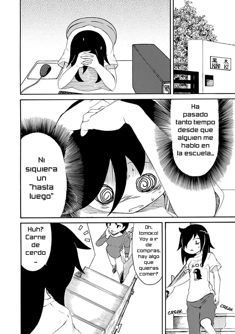 Watashi ga Motenai no wa Dou Kangaetemo Omaera ga Warui!, It's Not My Fault That I'm Not Popular! - Capítulo 2 - Página 4 - LectorTMOo