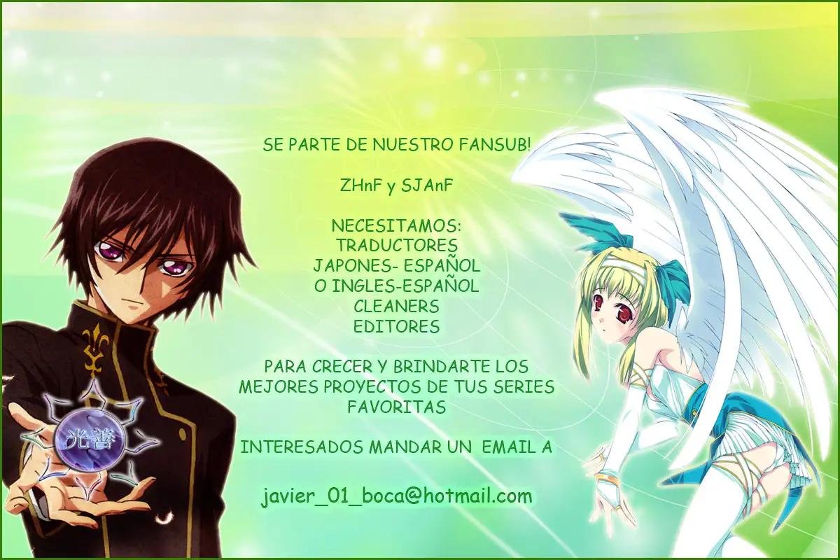 Watashi ga Motenai no wa Dou Kangaetemo Omaera ga Warui!, It's Not My Fault That I'm Not Popular! - Capítulo 2 - Página 18 - LectorTMOo