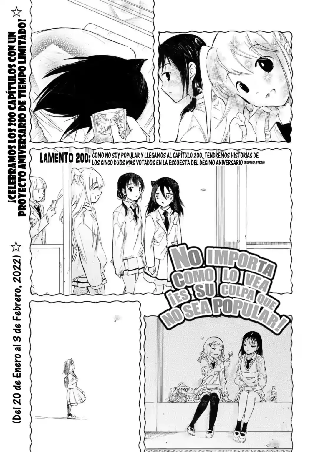 Watashi ga Motenai no wa Dou Kangaetemo Omaera ga Warui!, It's Not My Fault That I'm Not Popular! - Capítulo 200 - Página 1 - LectorTMOo