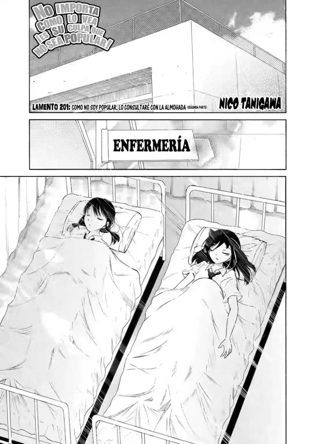Watashi ga Motenai no wa Dou Kangaetemo Omaera ga Warui!, It's Not My Fault That I'm Not Popular! - Capítulo 201 - Página 12 - LectorTMOo