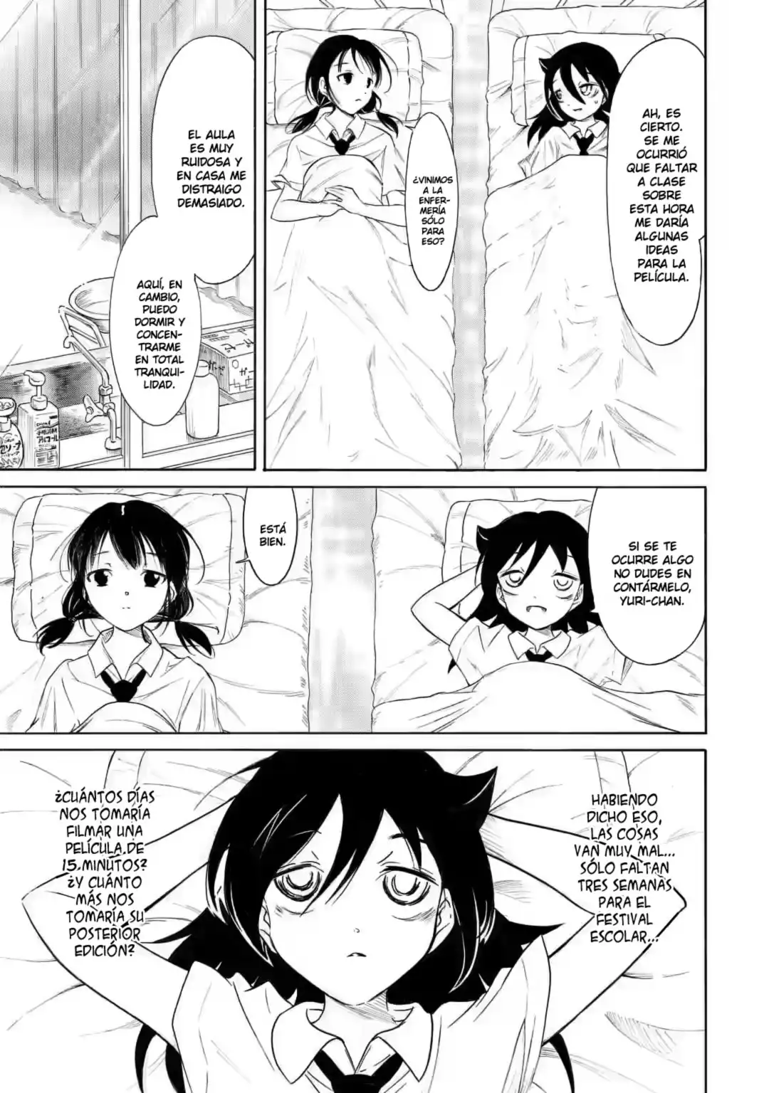 Watashi ga Motenai no wa Dou Kangaetemo Omaera ga Warui!, It's Not My Fault That I'm Not Popular! - Capítulo 201 - Página 14 - LectorTMOo